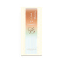 Wierook Madoka - low smoke incense chiffon 175 sticks