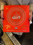 Mariage Frères adventskalender Christmas calendar -  Noël Rhapsody 2026